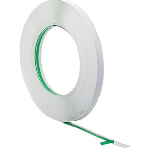 LAJSNA PVC BIJELA SAMOLJEPIVA 20mm-1.5